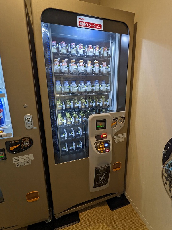 インターゲート金沢ホテルの自販機コーナー