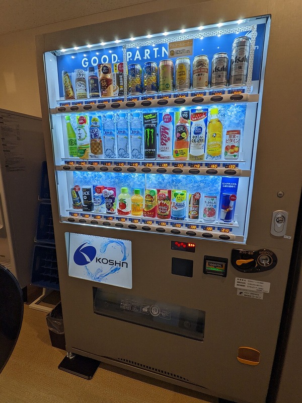 インターゲート金沢ホテルの自販機コーナー